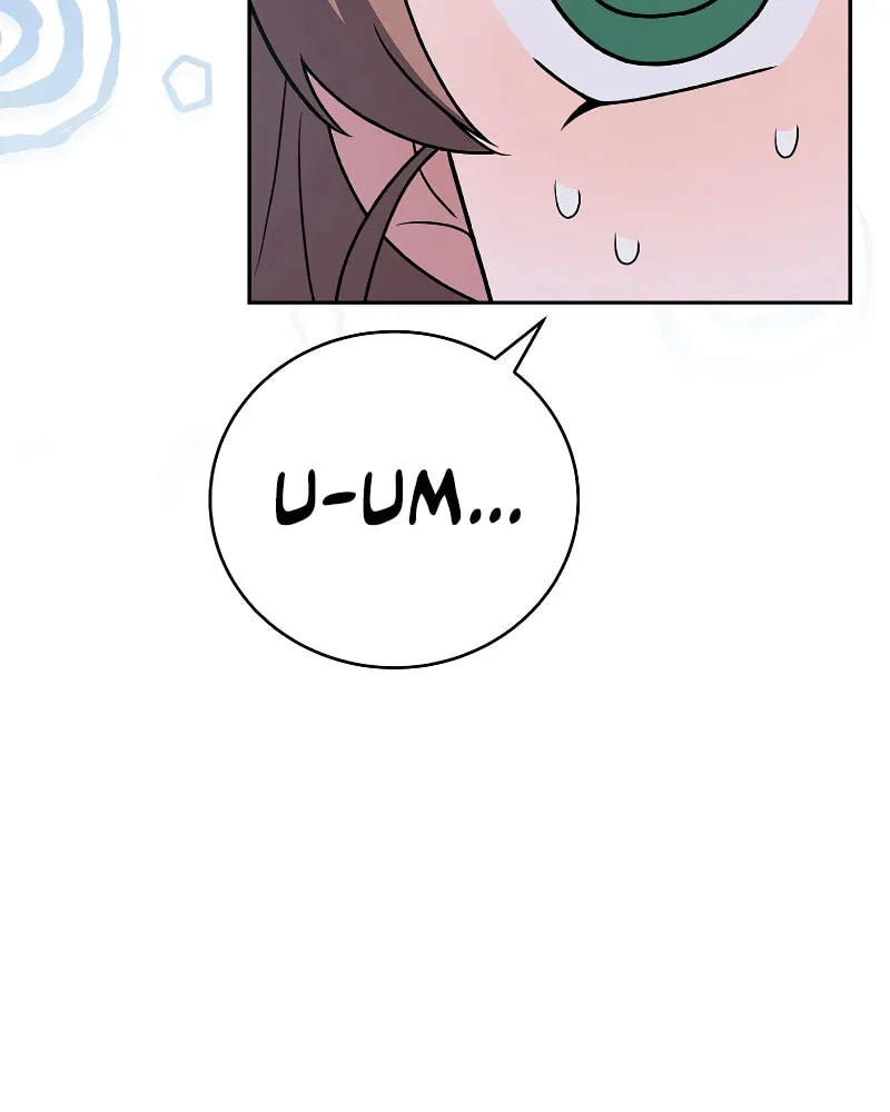 The Novel’s Extra Chapter 150 page 97 - 