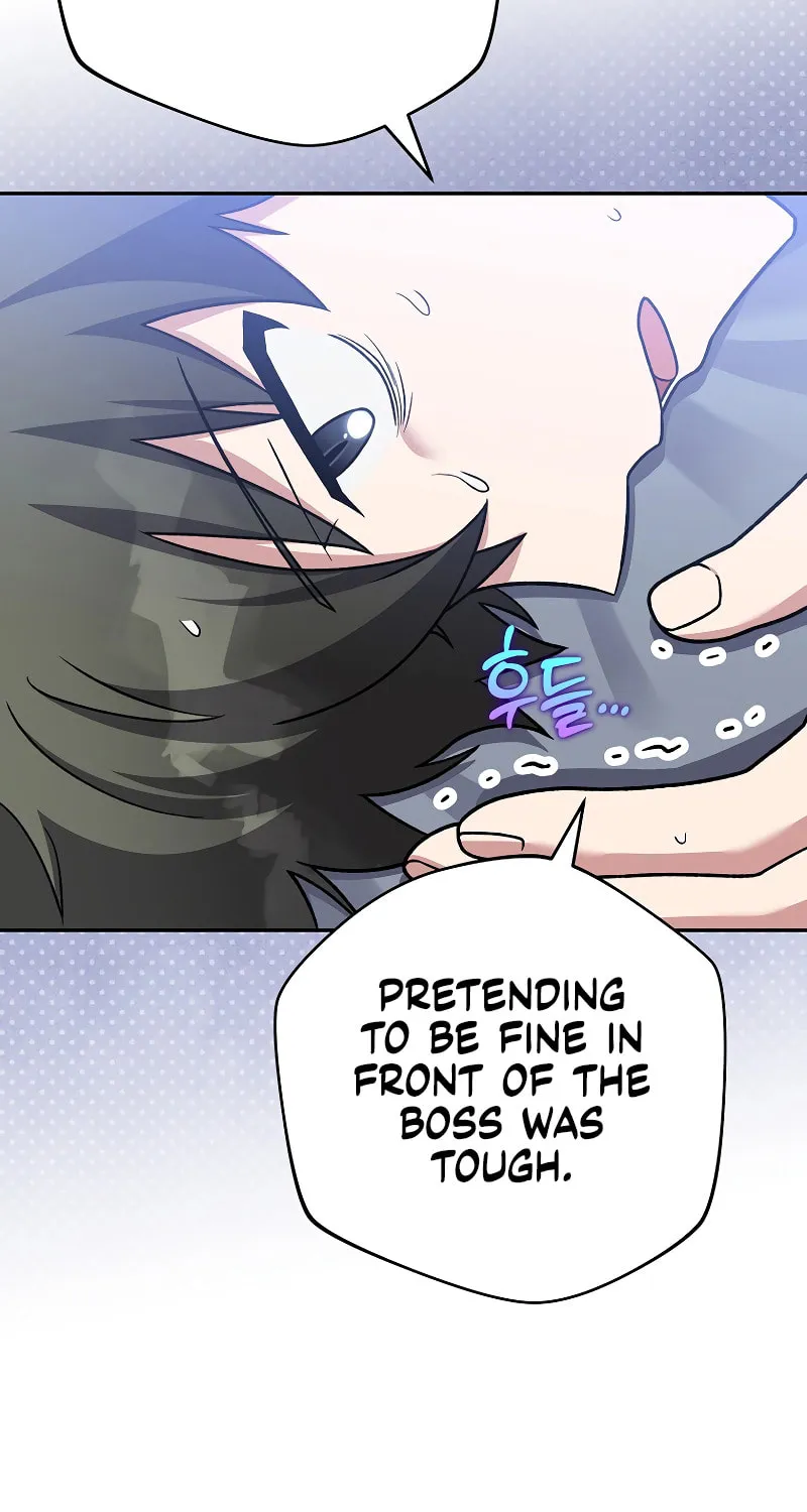 The Novel’s Extra Chapter 151 page 108 - 