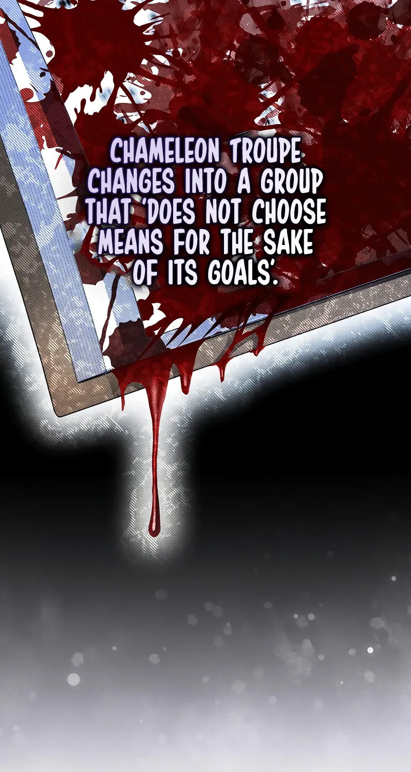 The Novel’s Extra Chapter 151 page 116 - 