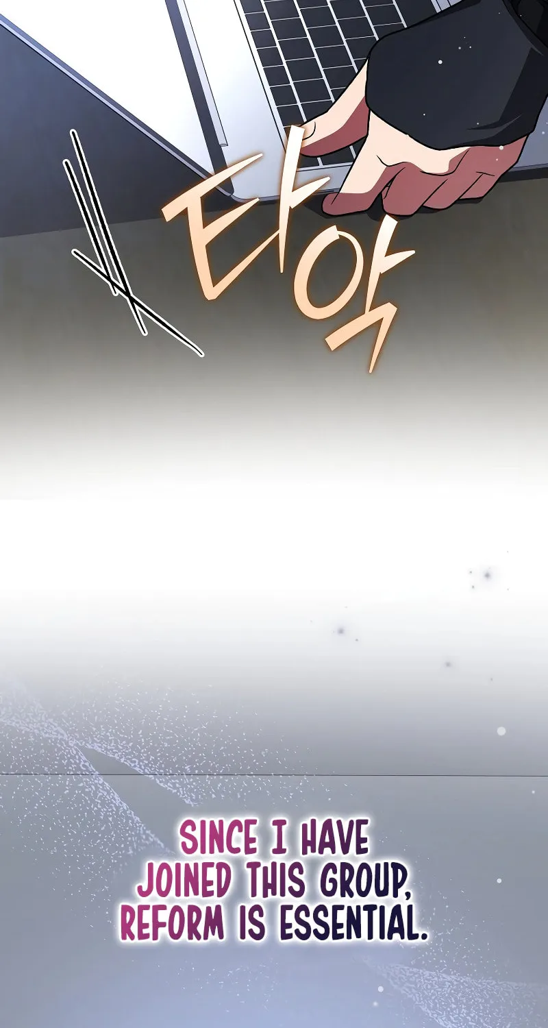 The Novel’s Extra Chapter 151 page 118 - 