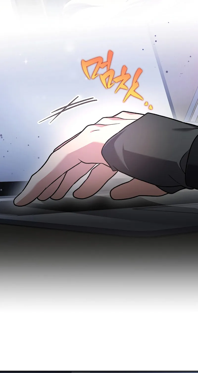 The Novel’s Extra Chapter 151 page 126 - 
