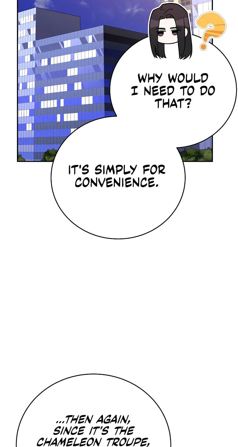 The Novel’s Extra Chapter 151 page 16 - 