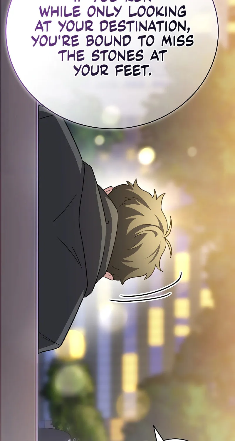 The Novel’s Extra Chapter 151 page 24 - 