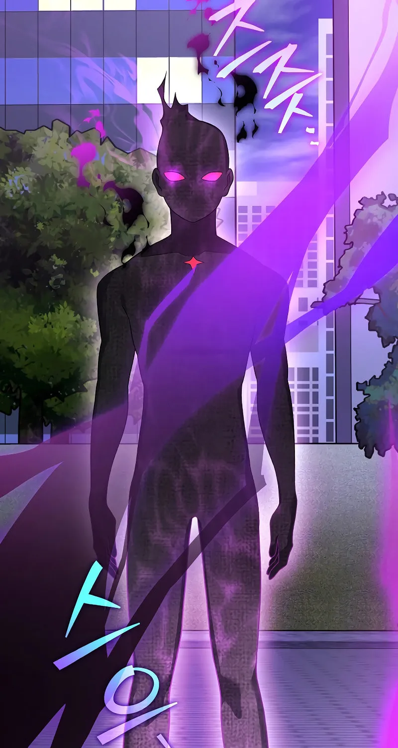 The Novel’s Extra Chapter 151 page 42 - 