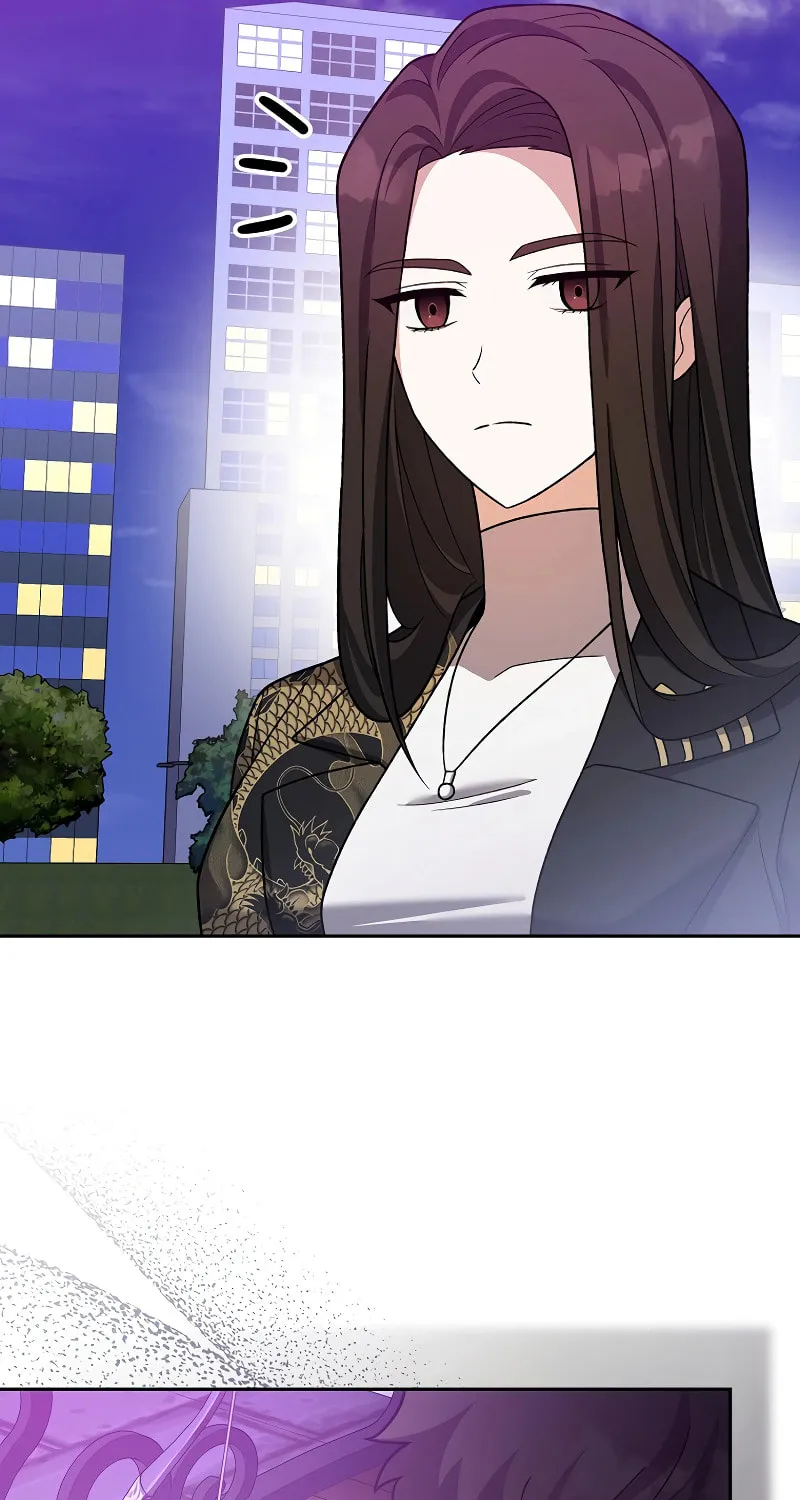The Novel’s Extra Chapter 151 page 46 - 