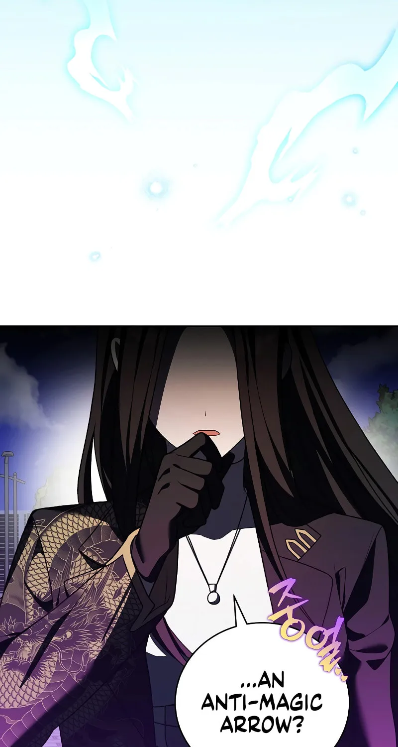 The Novel’s Extra Chapter 151 page 61 - 