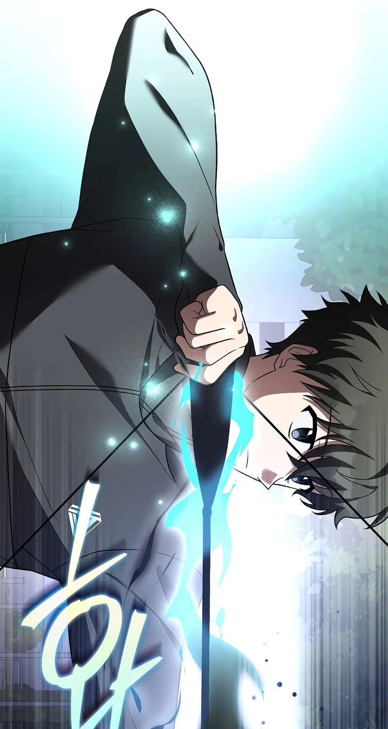 The Novel’s Extra Chapter 151 page 64 - 