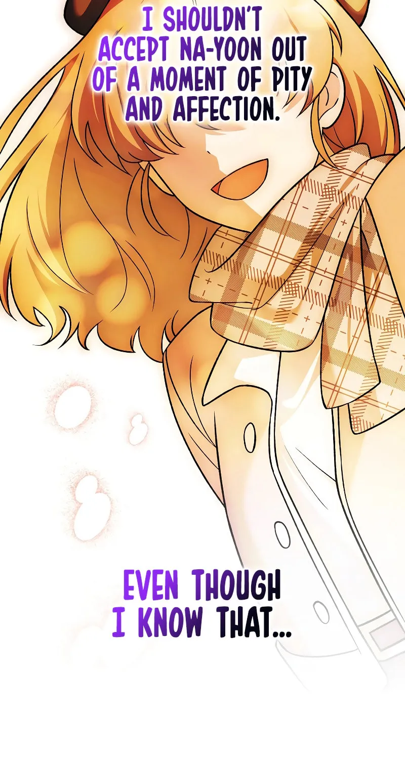 The Novel’s Extra Chapter 151 page 8 - 