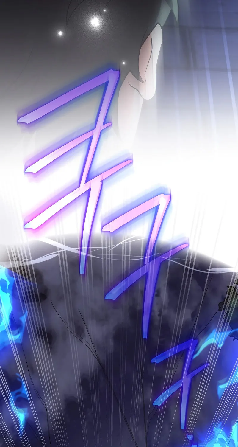 The Novel’s Extra Chapter 151 page 80 - 