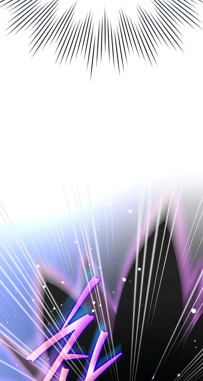 The Novel’s Extra Chapter 151 page 83 - 