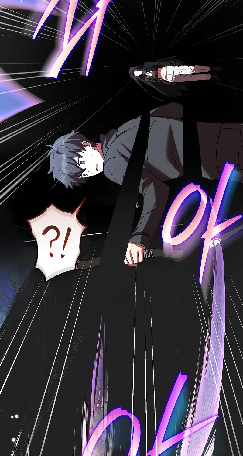 The Novel’s Extra Chapter 151 page 84 - 