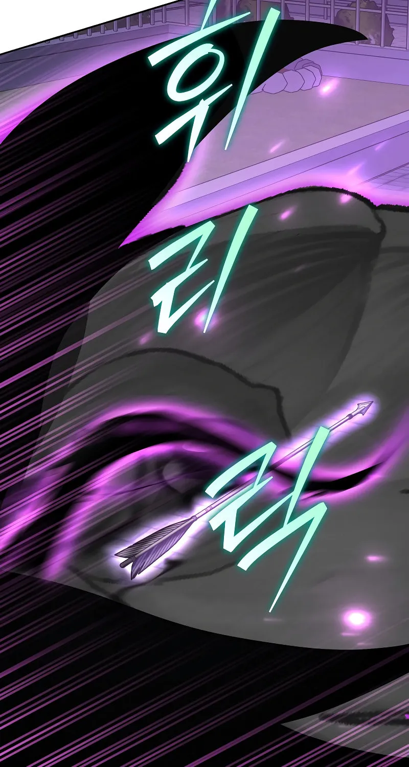 The Novel’s Extra Chapter 151 page 87 - 