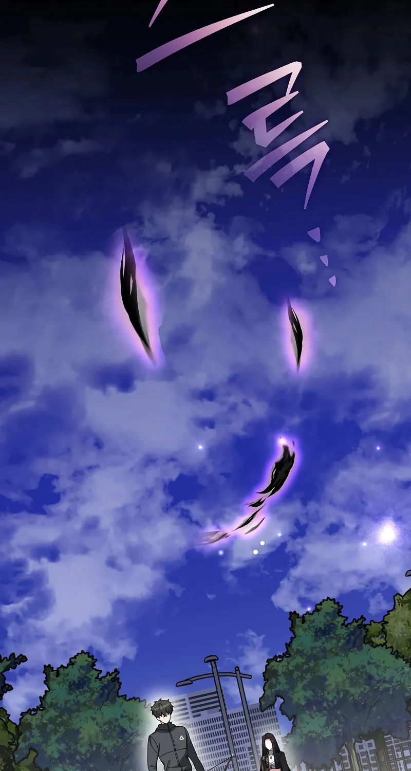 The Novel’s Extra Chapter 151 page 90 - 