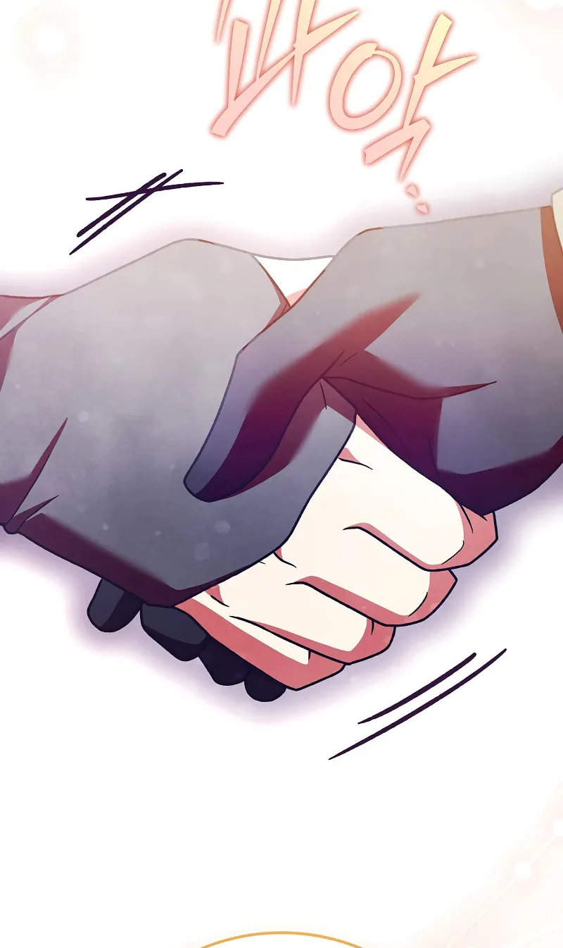 The Novel’s Extra Chapter 151 page 96 - 