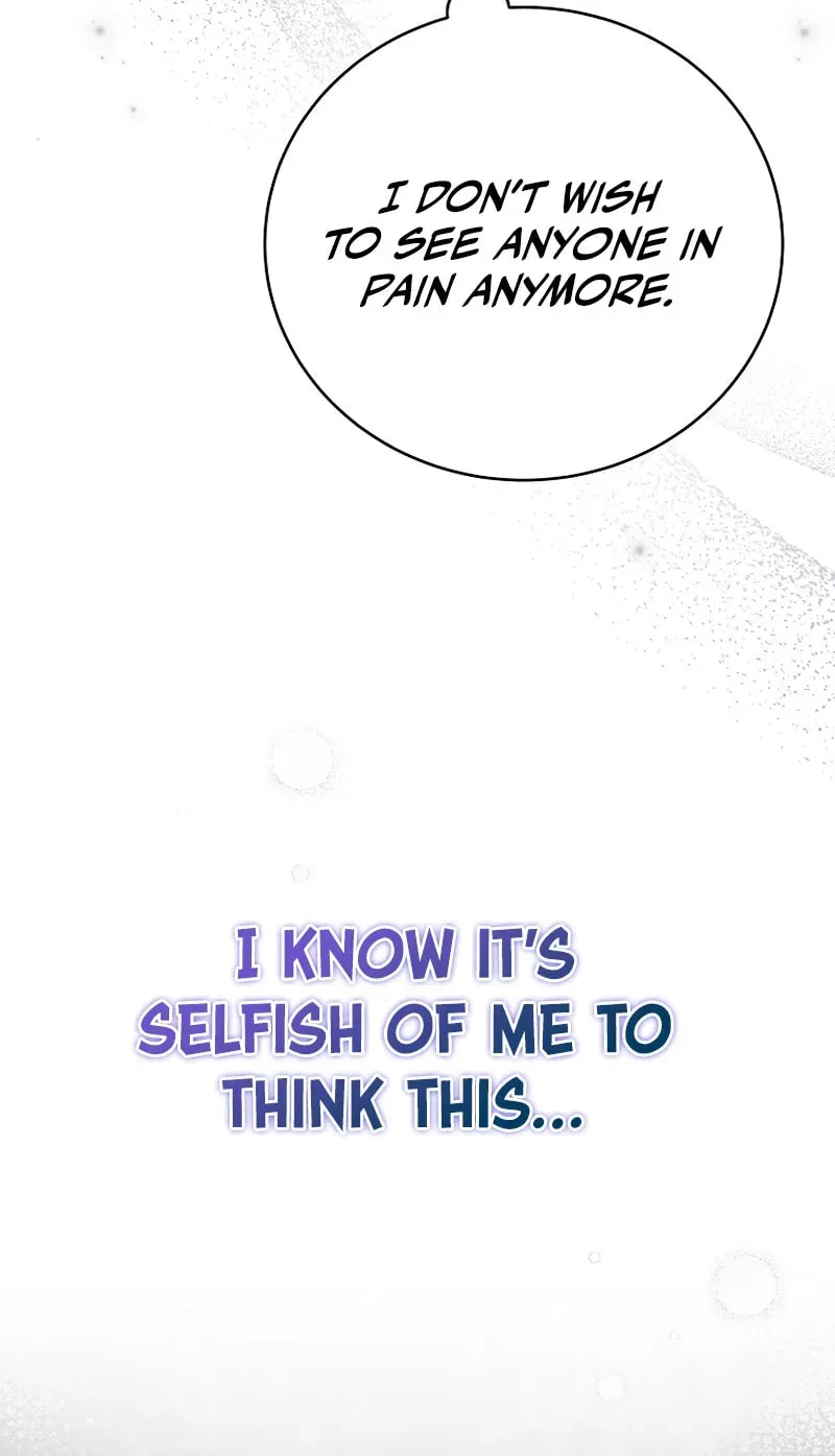 The Novel’s Extra Chapter 152 page 11 - 