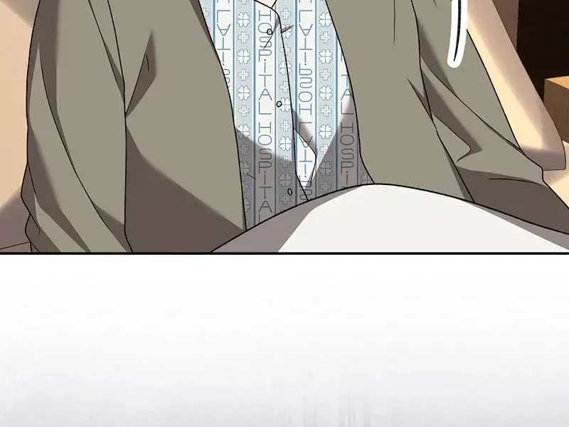 The Novel’s Extra Chapter 152 page 101 - 