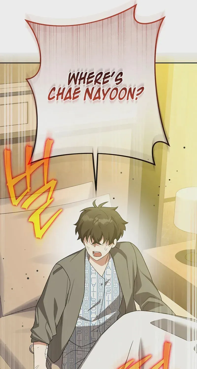 The Novel’s Extra Chapter 152 page 111 - 