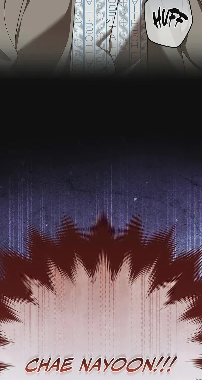 The Novel’s Extra Chapter 152 page 115 - 