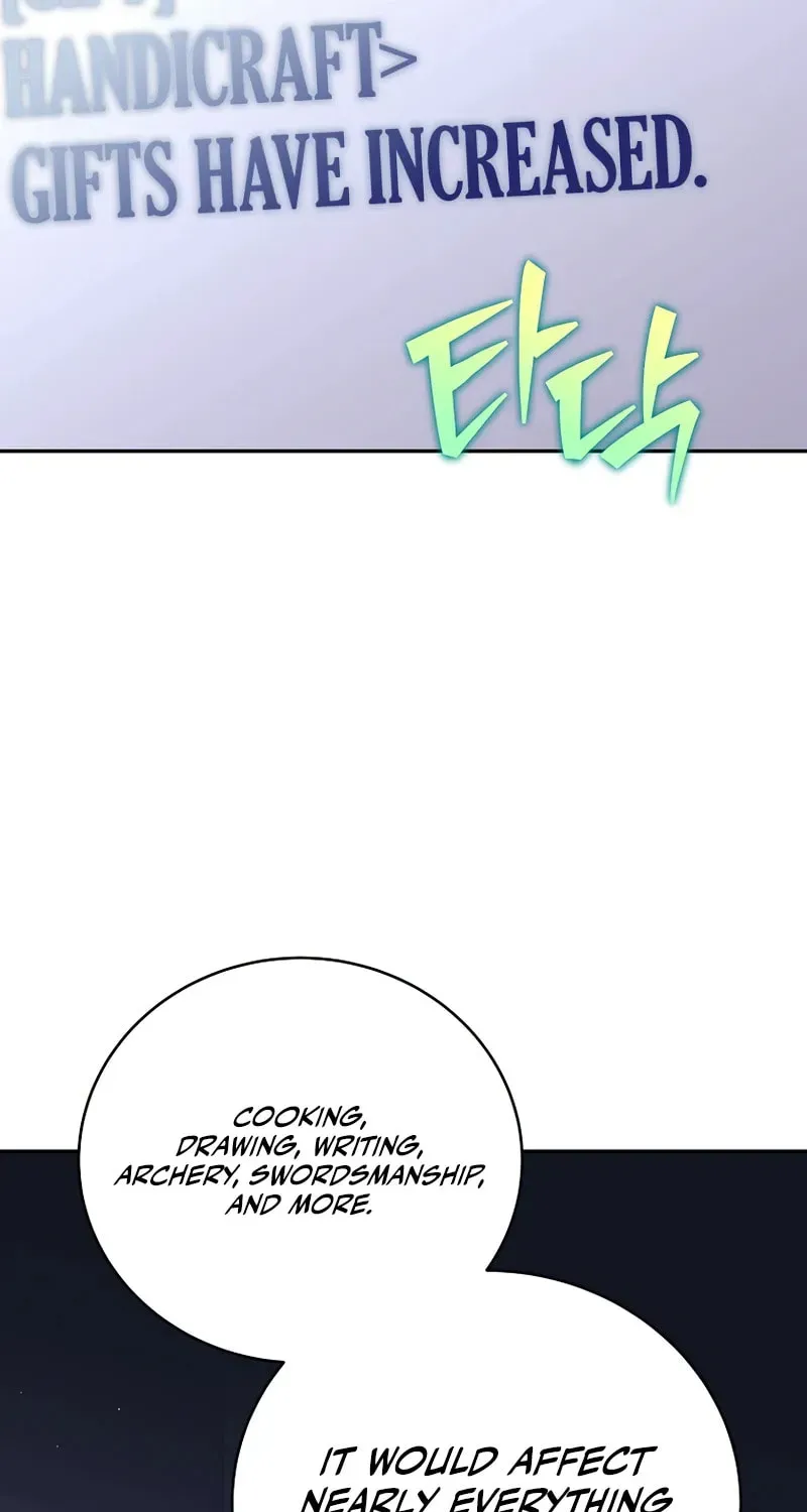 The Novel’s Extra Chapter 152 page 20 - 