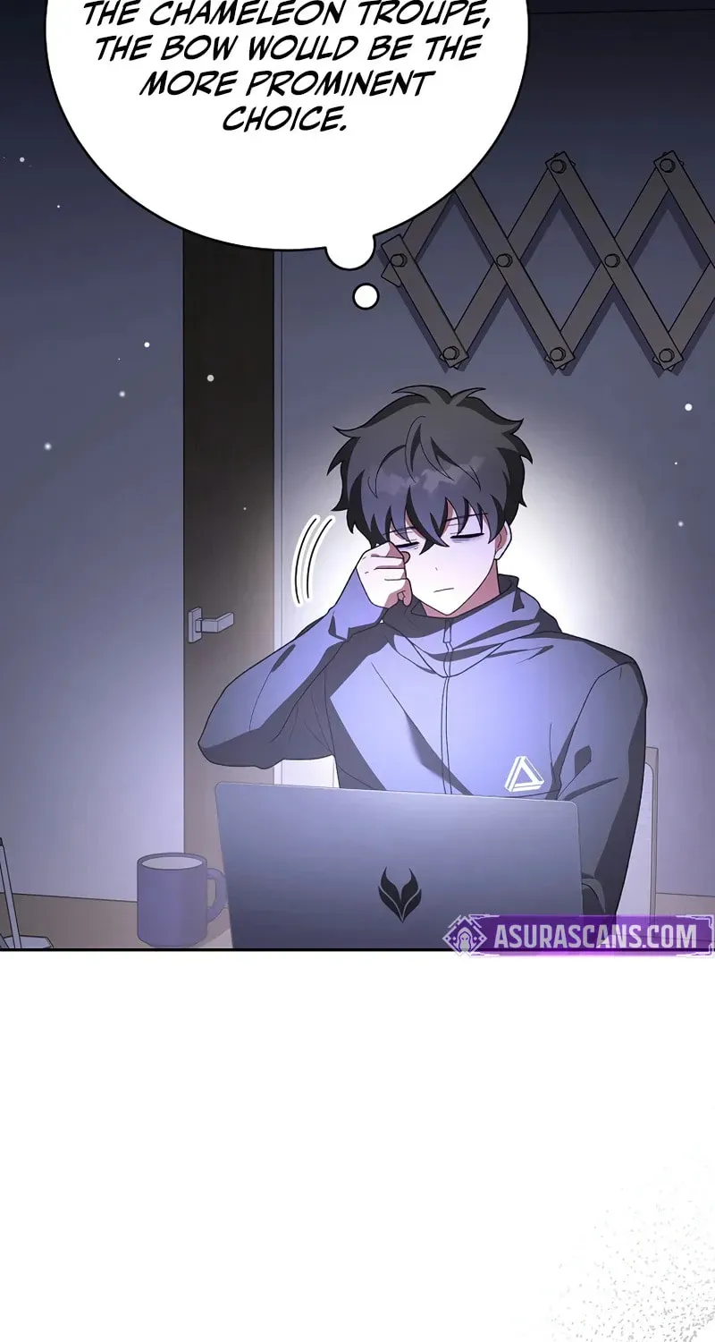 The Novel’s Extra Chapter 152 page 28 - 