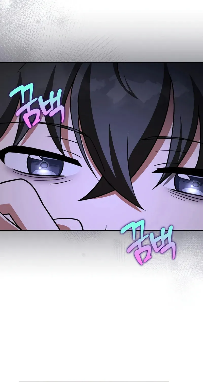 The Novel’s Extra Chapter 152 page 30 - 