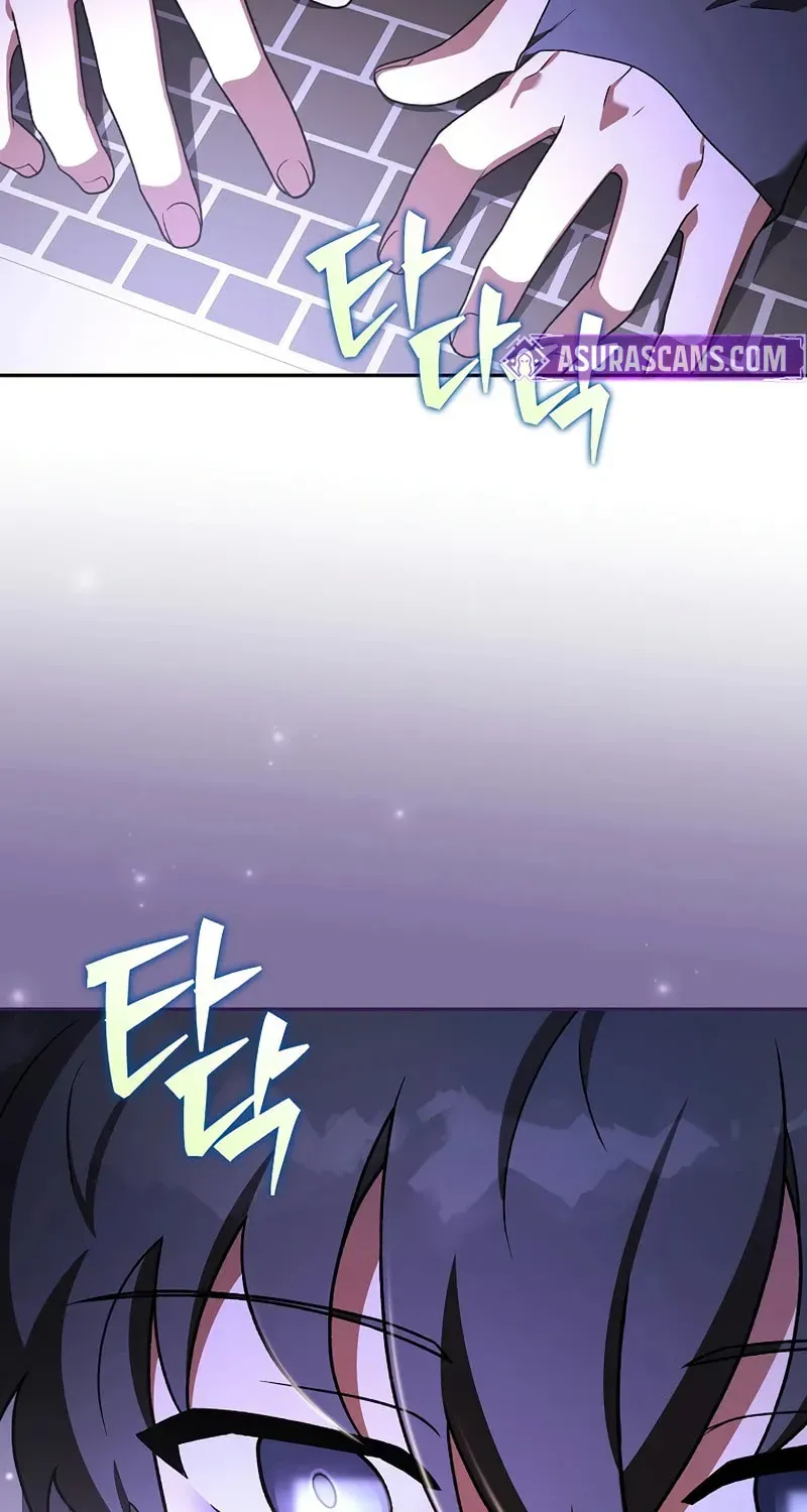 The Novel’s Extra Chapter 152 page 4 - 