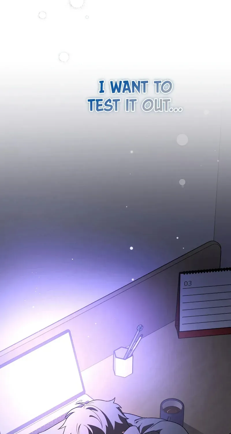 The Novel’s Extra Chapter 152 page 32 - 