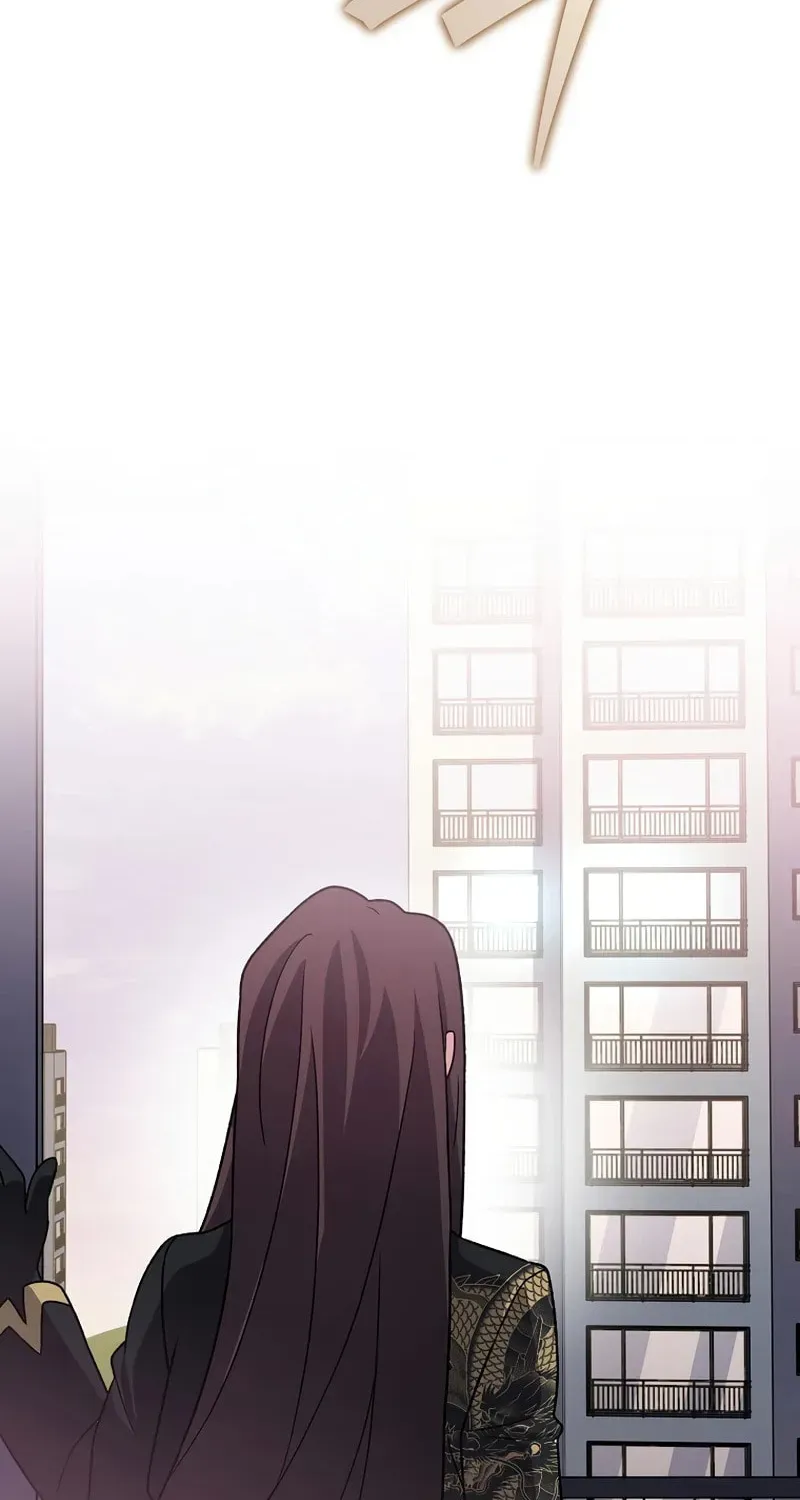 The Novel’s Extra Chapter 152 page 39 - 
