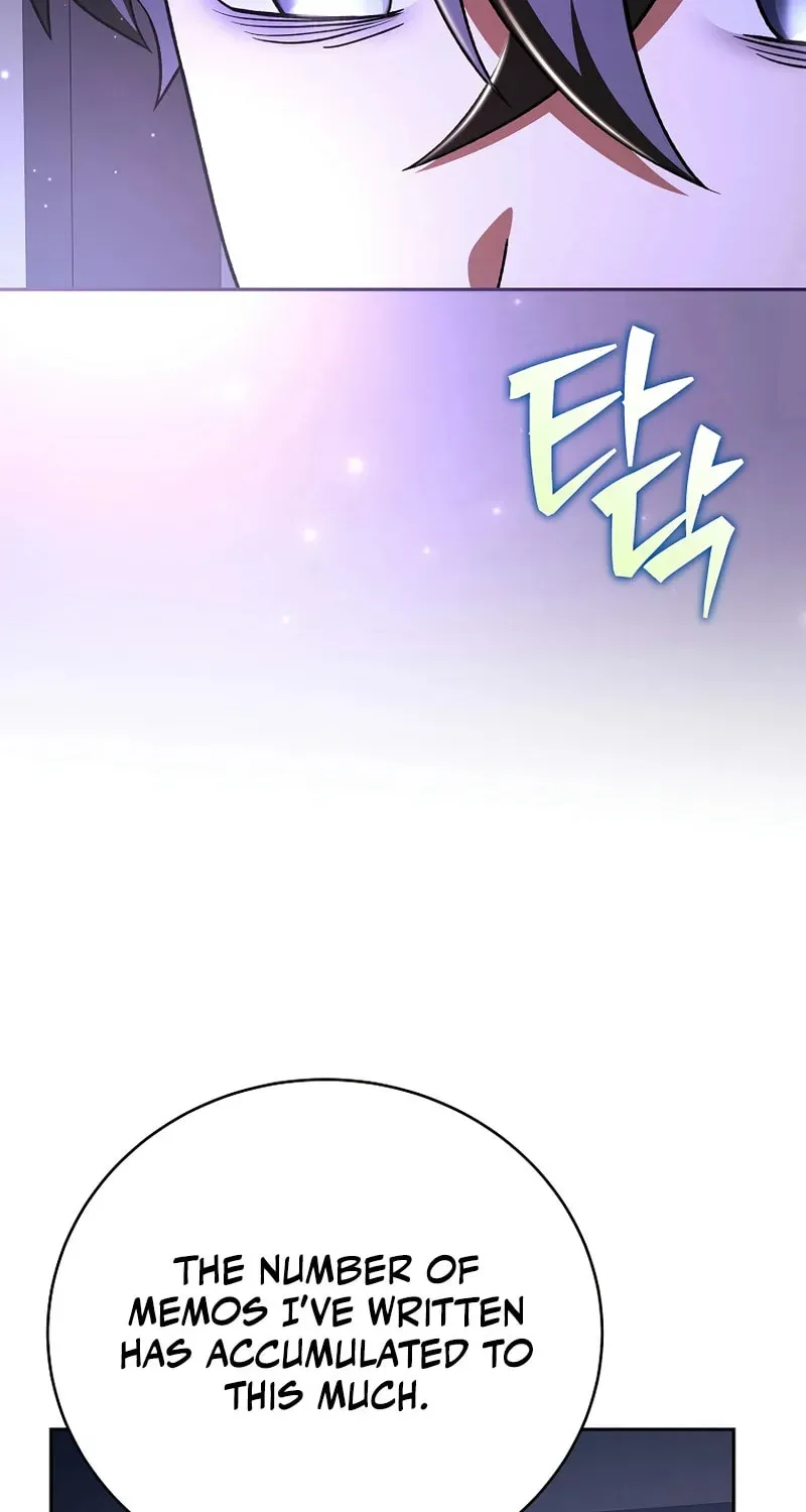 The Novel’s Extra Chapter 152 page 5 - 