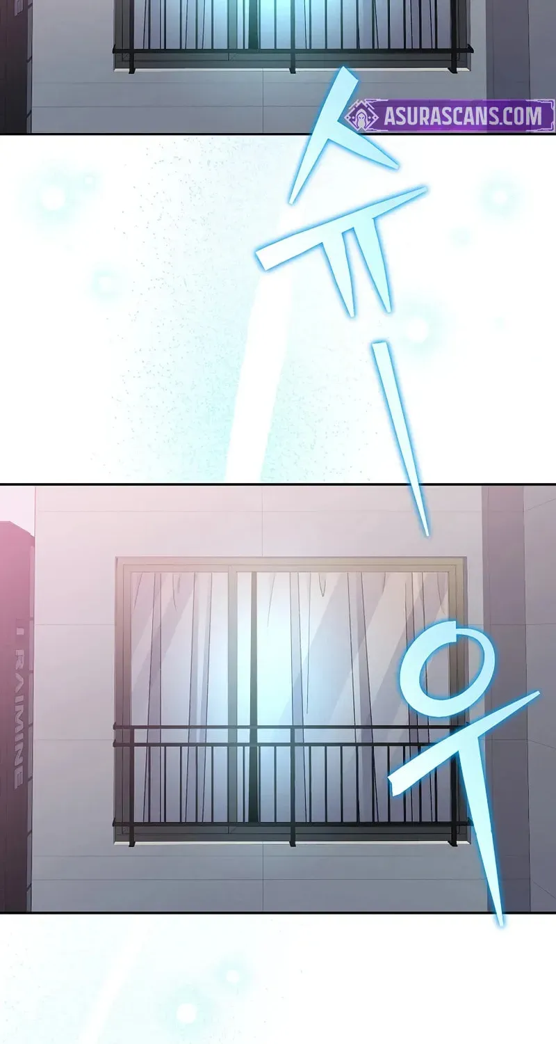 The Novel’s Extra Chapter 152 page 41 - 