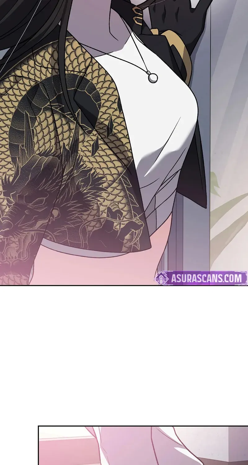 The Novel’s Extra Chapter 152 page 43 - 