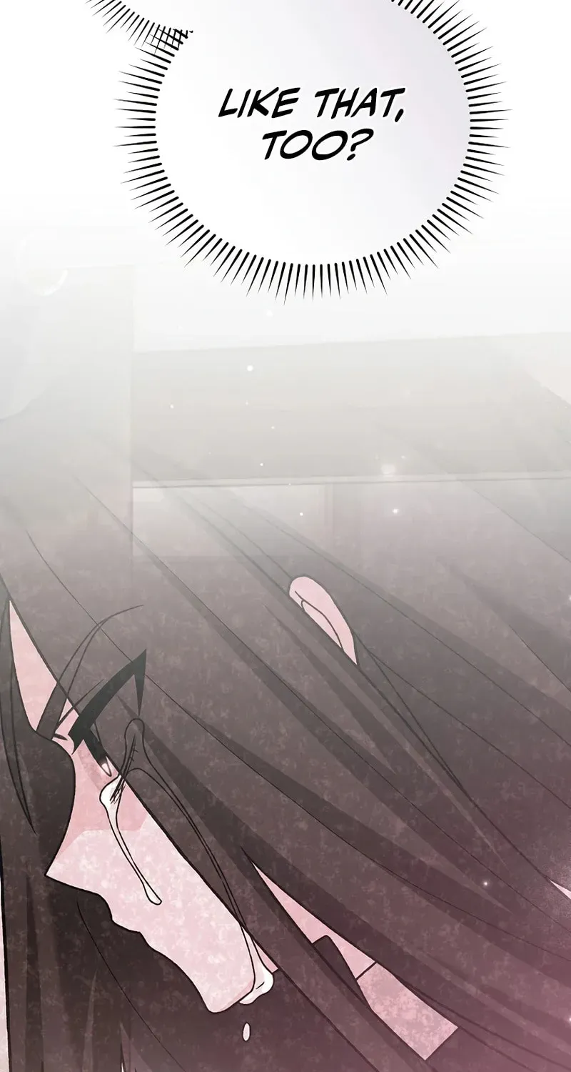 The Novel’s Extra Chapter 152 page 47 - 