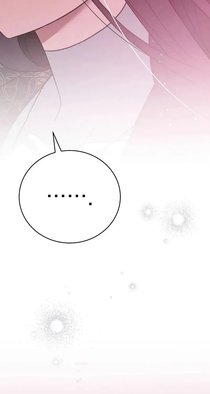 The Novel’s Extra Chapter 152 page 49 - 