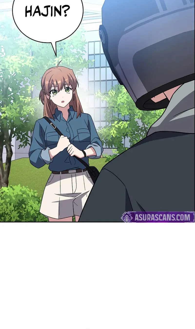 The Novel’s Extra Chapter 152 page 71 - 