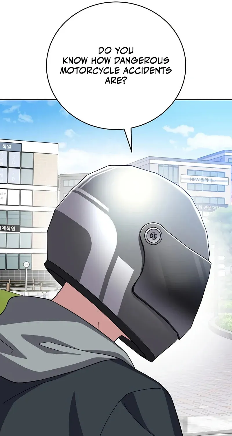 The Novel’s Extra Chapter 152 page 82 - 