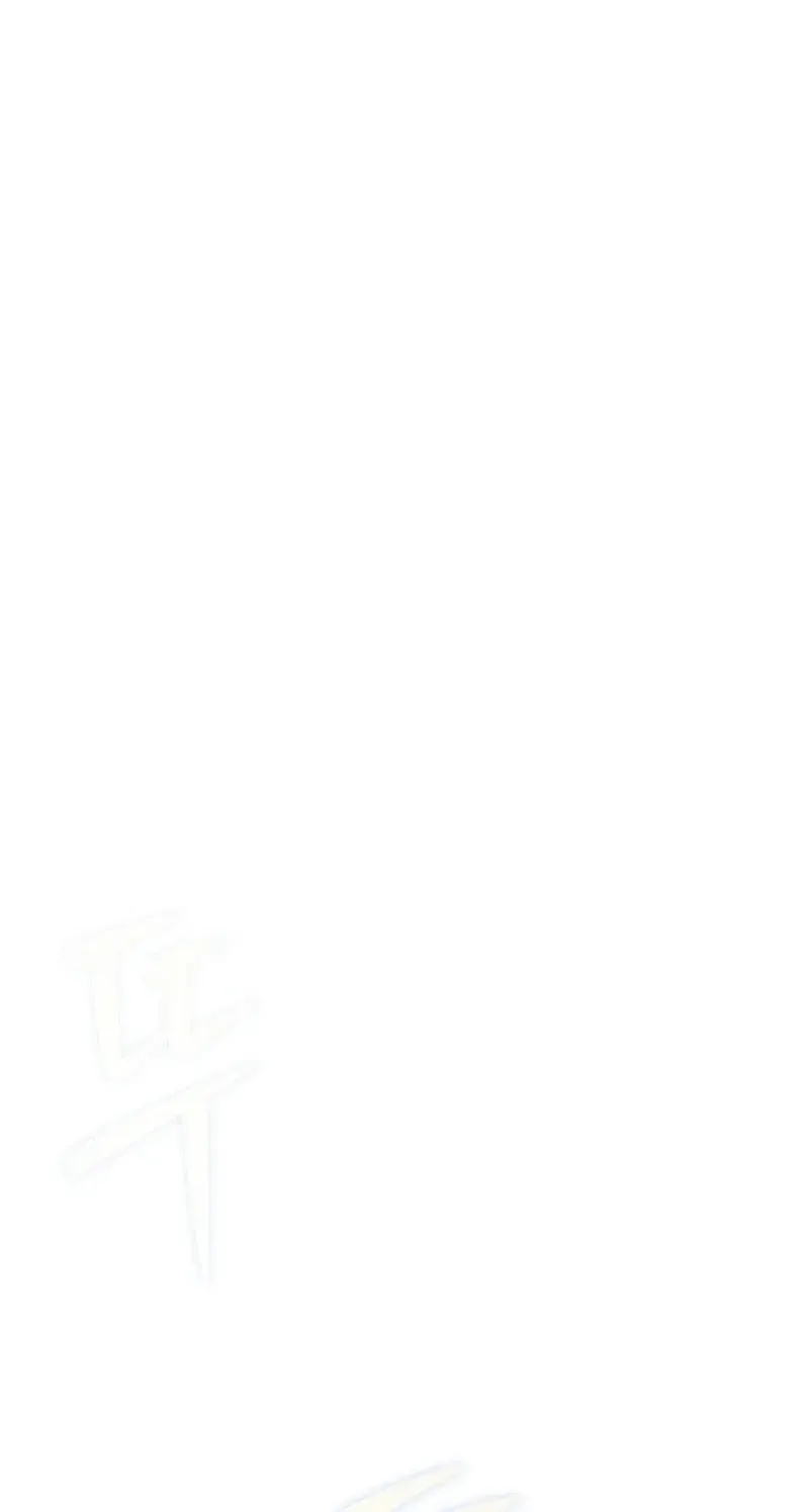 The Novel’s Extra Chapter 152 page 91 - 