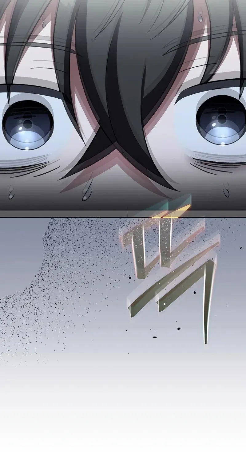 The Novel’s Extra Chapter 152 page 94 - 