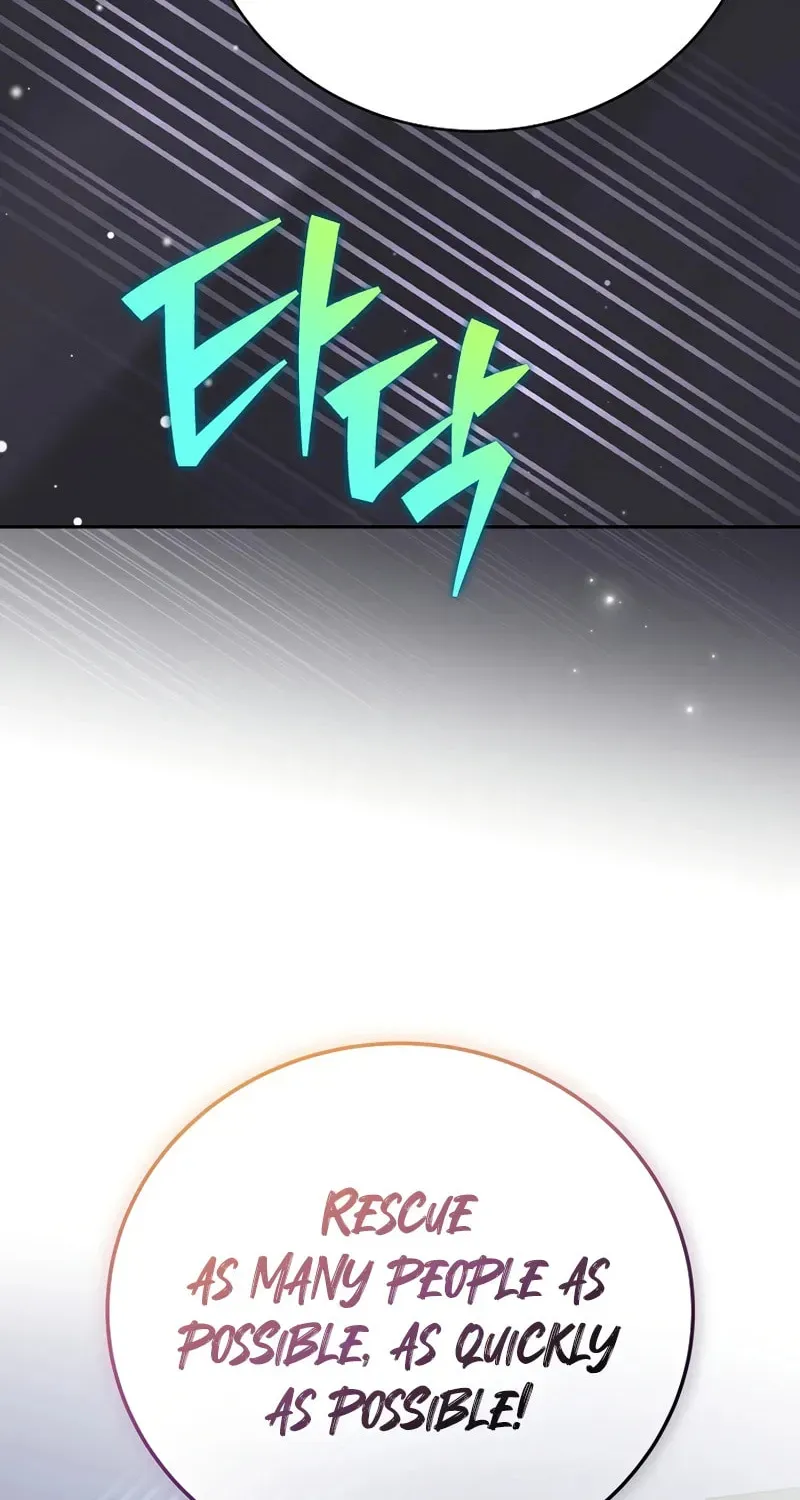 The Novel’s Extra Chapter 153 page 101 - 