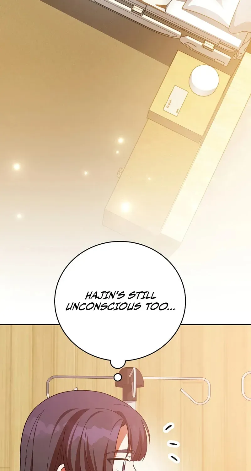 The Novel’s Extra Chapter 153 page 115 - 