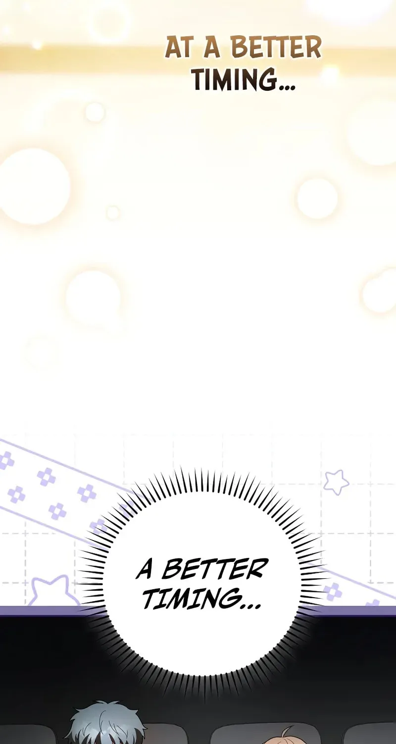 The Novel’s Extra Chapter 153 page 15 - 
