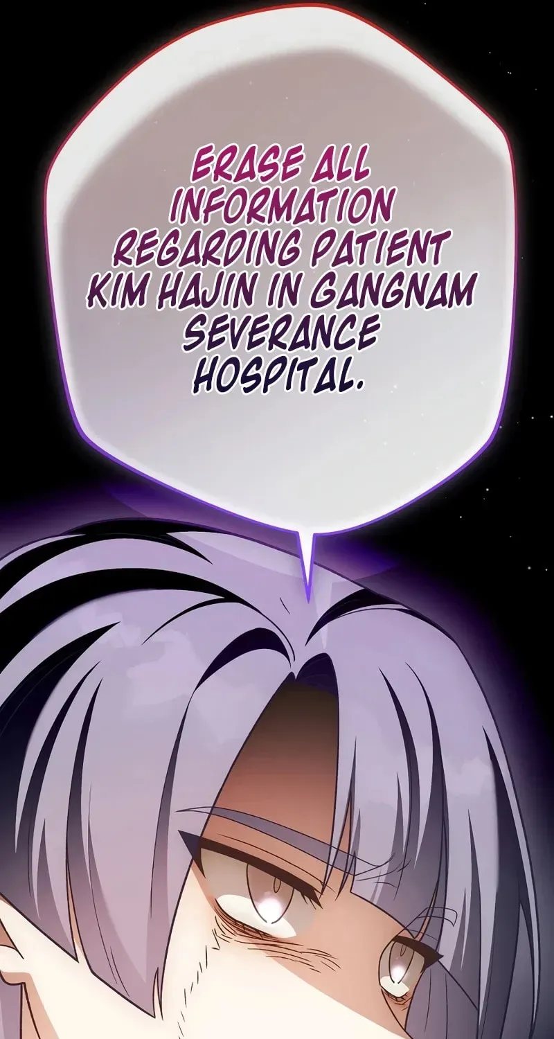 The Novel’s Extra Chapter 153 page 142 - 