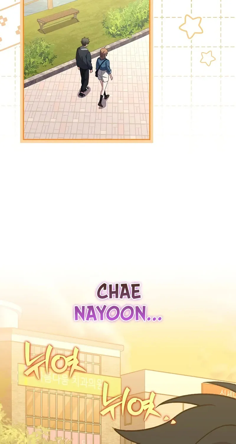 The Novel’s Extra Chapter 153 page 18 - 