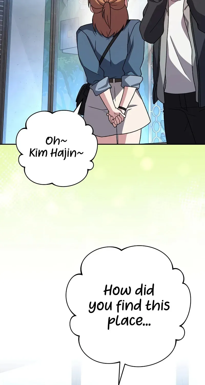 The Novel’s Extra Chapter 153 page 3 - 