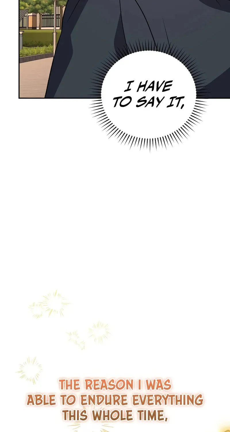 The Novel’s Extra Chapter 153 page 23 - 