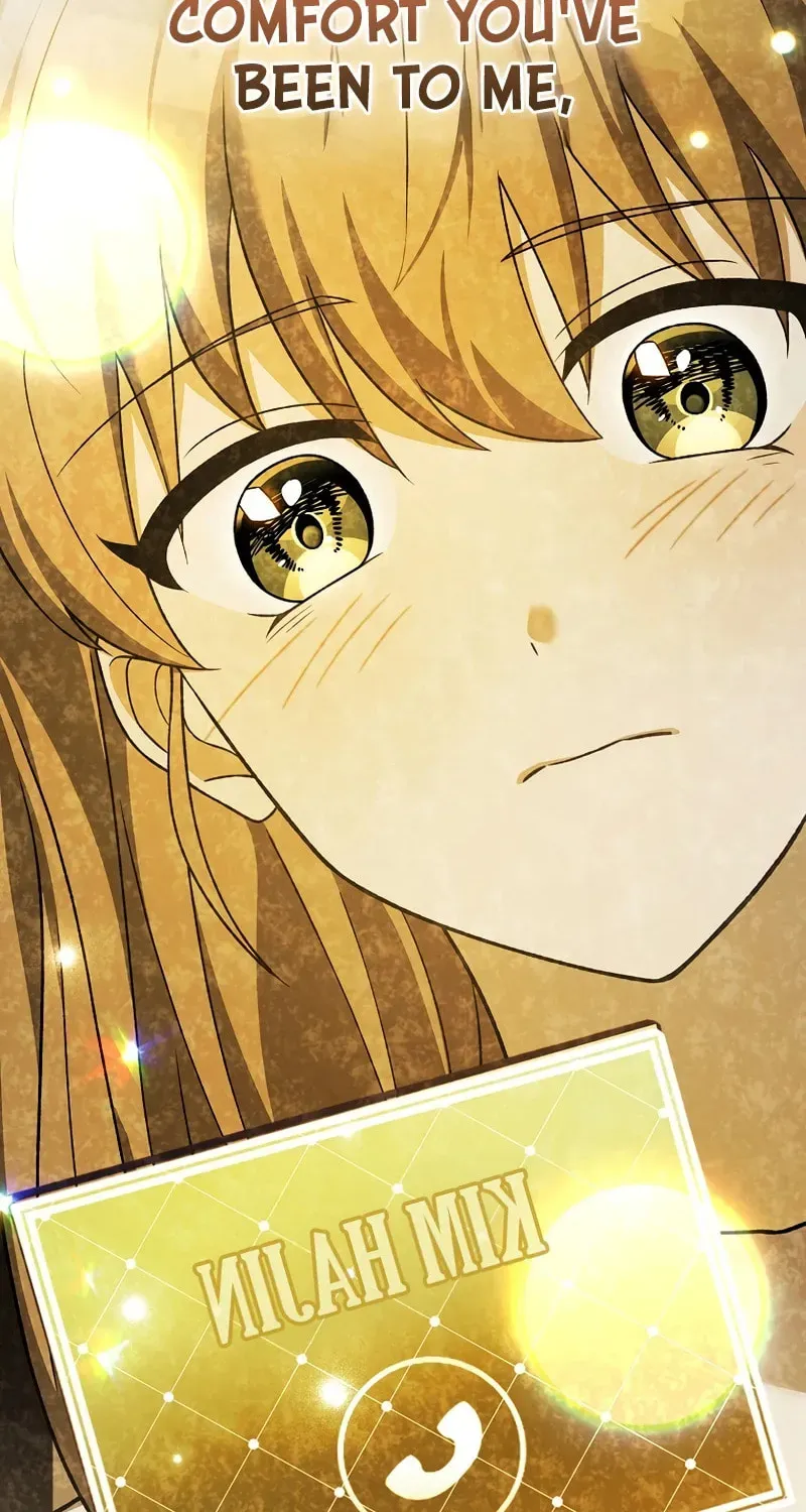 The Novel’s Extra Chapter 153 page 25 - 