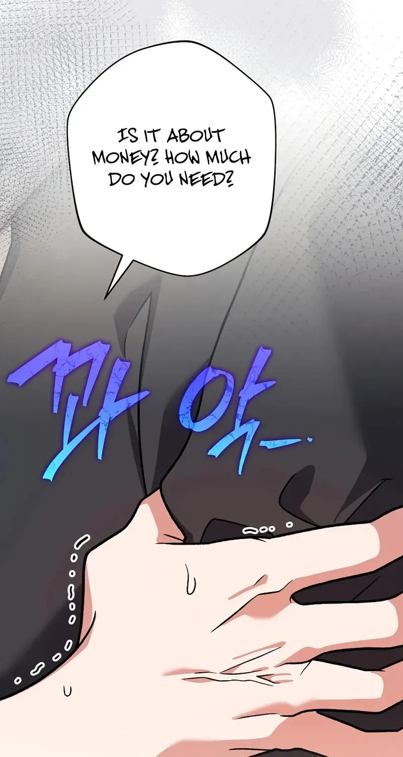 The Novel’s Extra Chapter 153 page 40 - 