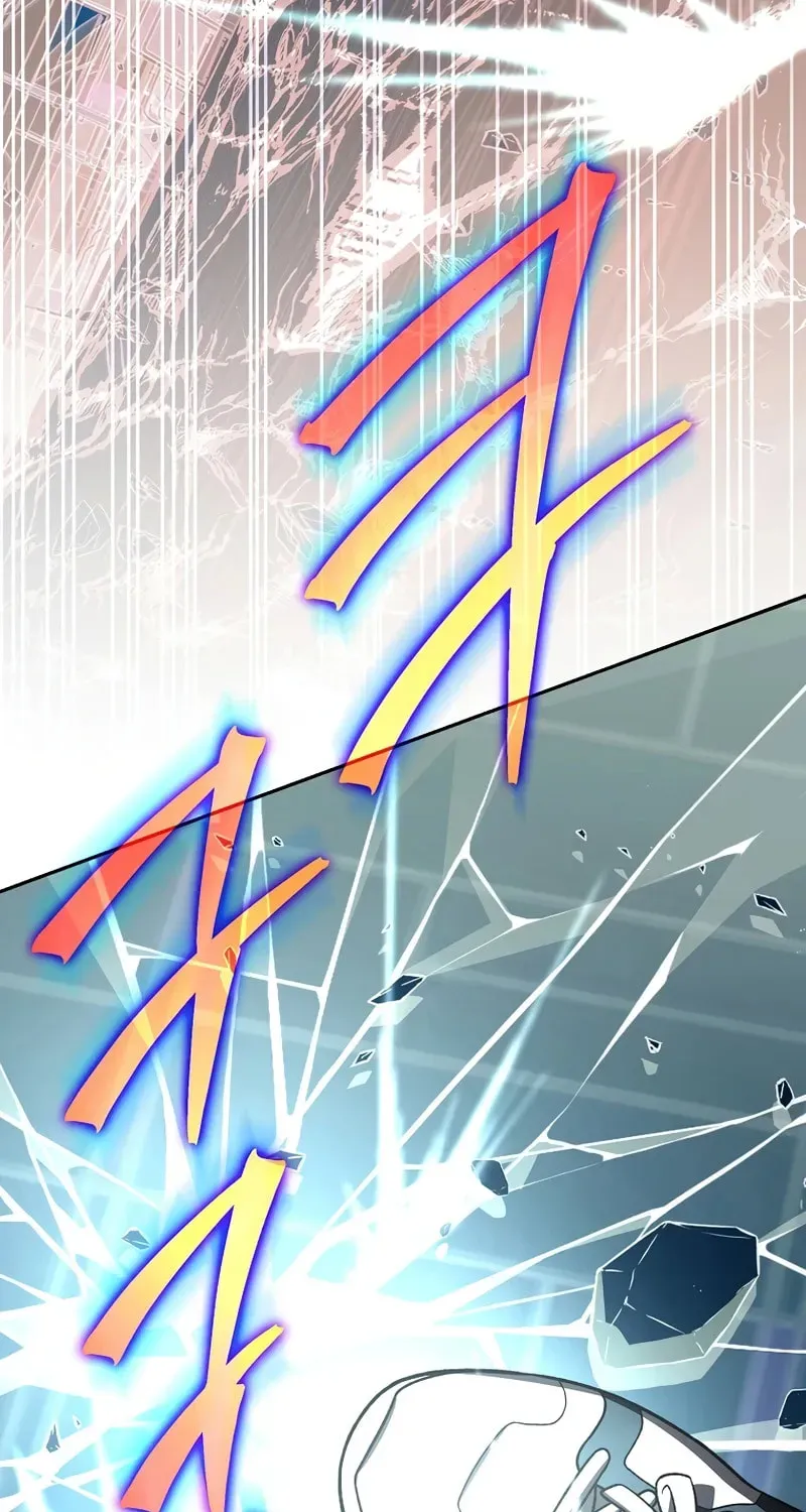 The Novel’s Extra Chapter 153 page 67 - 