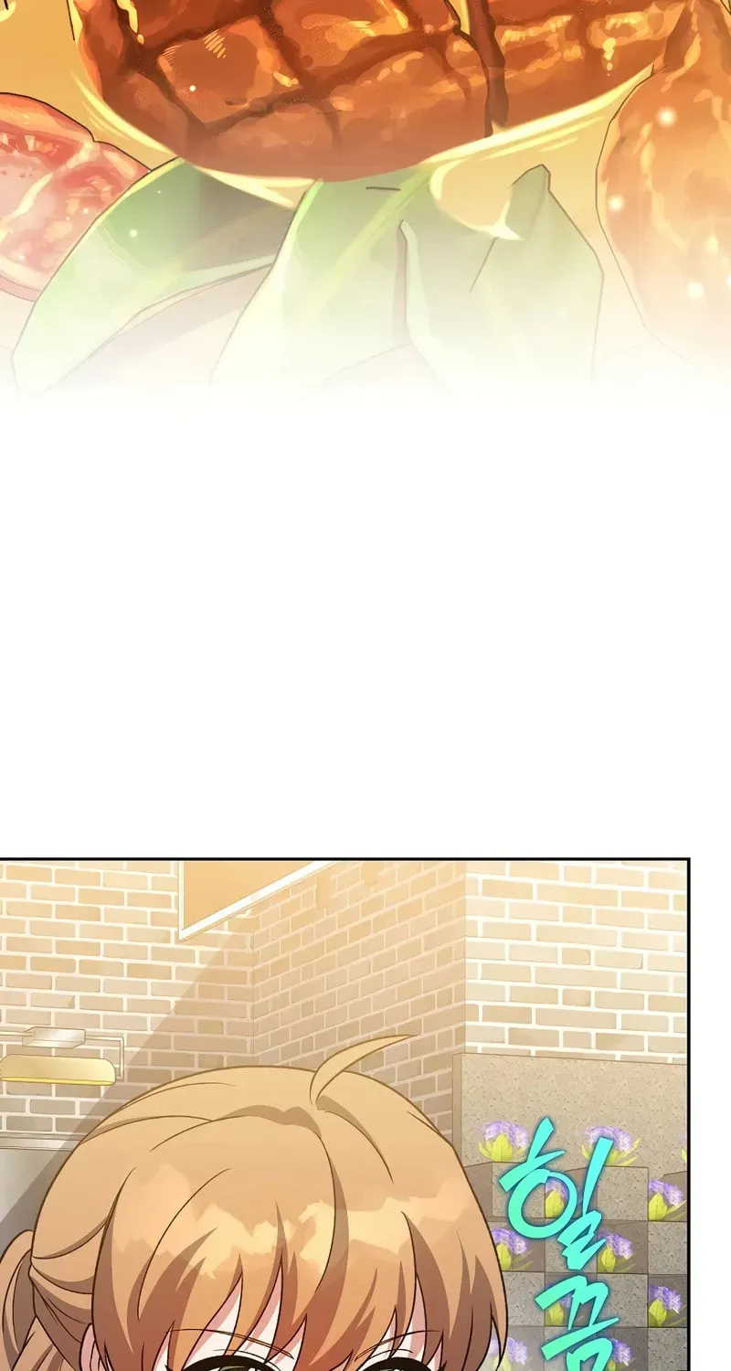 The Novel’s Extra Chapter 153 page 9 - 