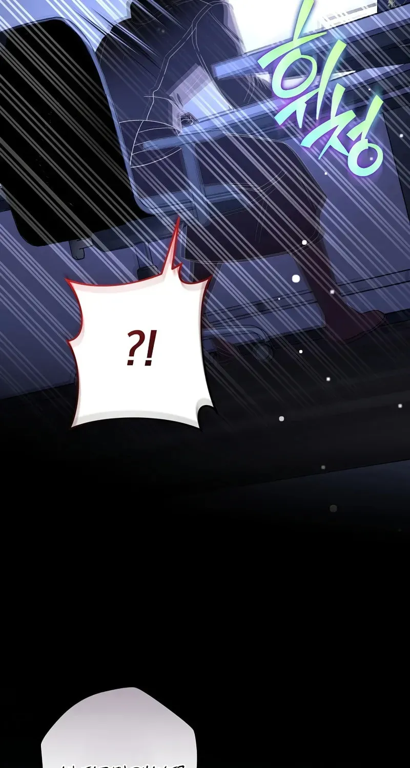 The Novel’s Extra Chapter 153 page 81 - 