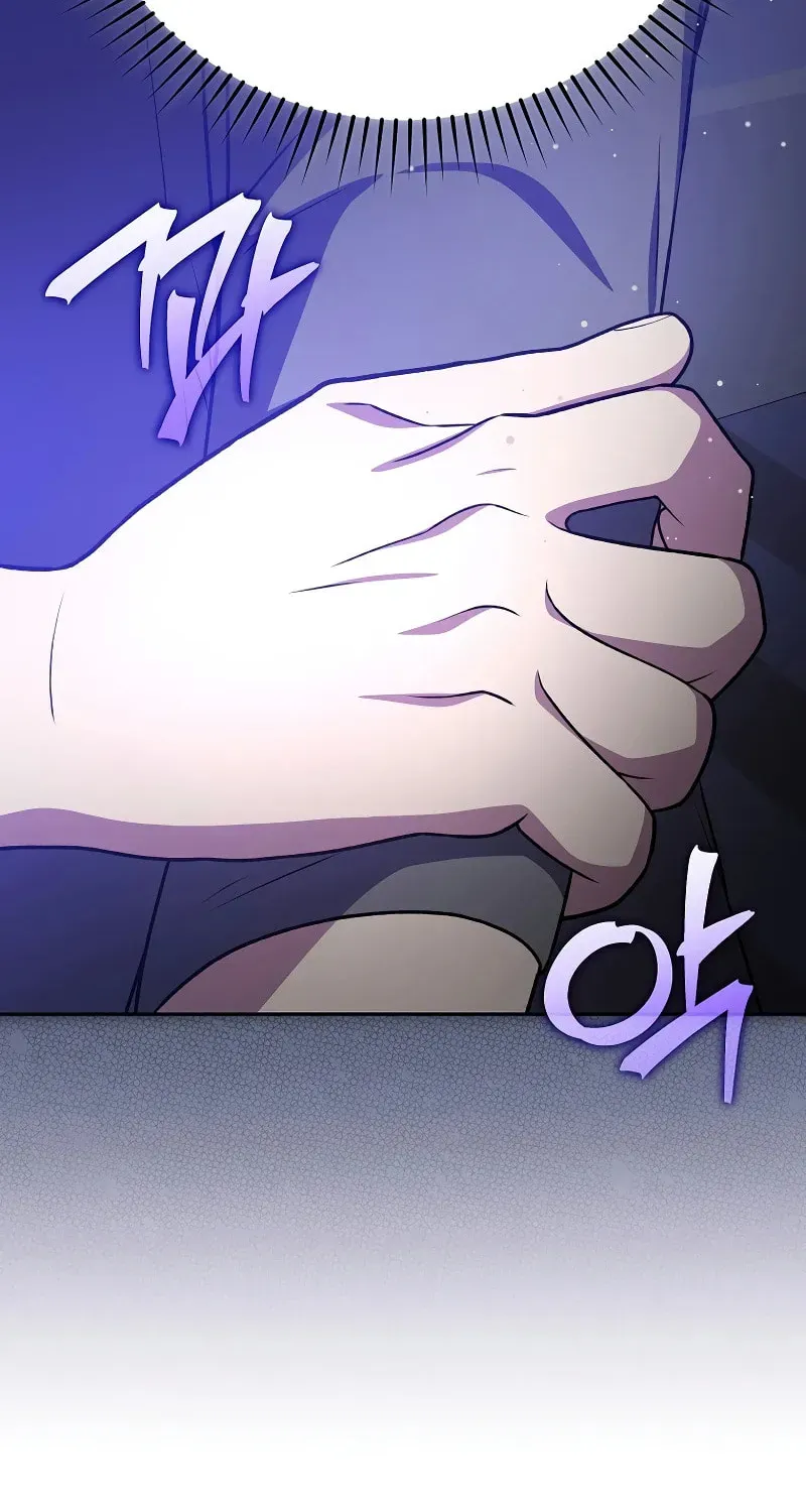 The Novel’s Extra Chapter 154 page 104 - 